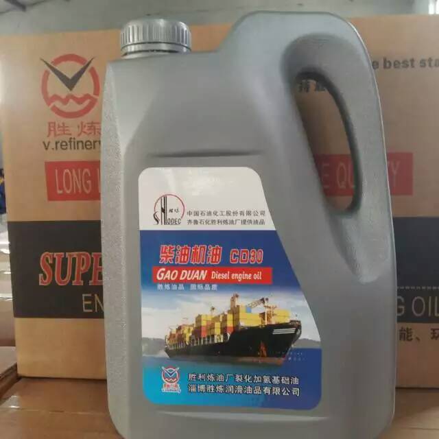 柴油机油