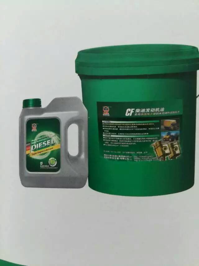 柴油机油
