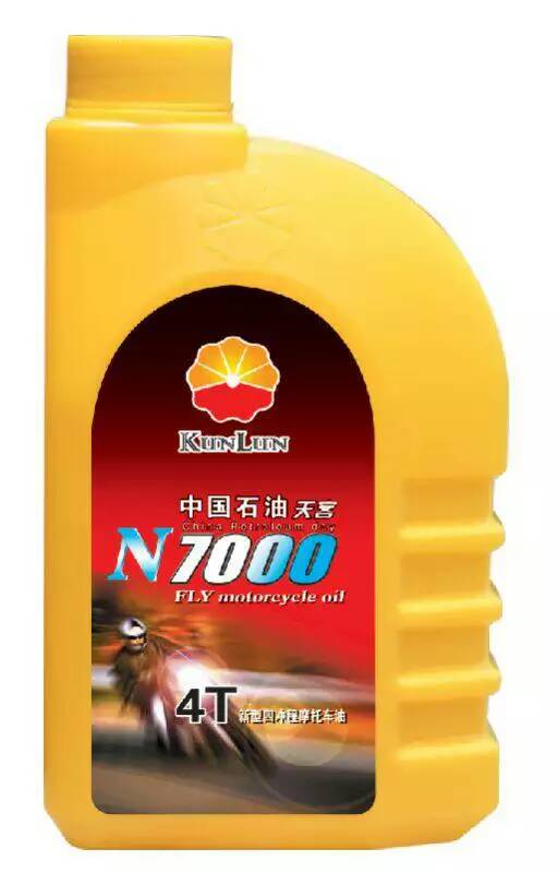 摩托车机油